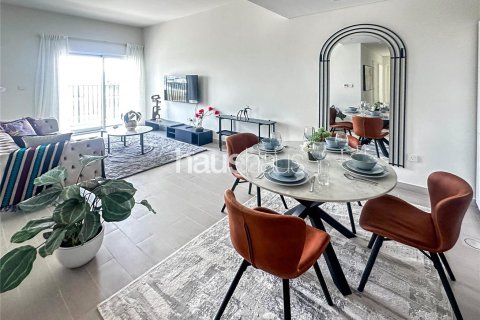 Apartment in Golfville, Dubai Hills Estate, Dubai 2 bedrooms, 70 sq.m. № 44844
