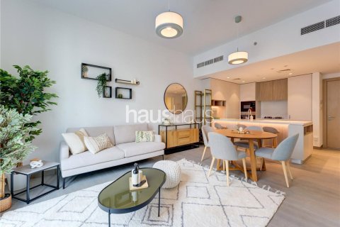 Appartement à Mohammed Bin Rashid City, Dubai, 1 chambre, 77 m², № 44262