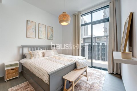 Купить квартиру в Мохаммед Бин Рашид Сити, Дубай: 1 спальня, 77м², № 44262 - фото 7