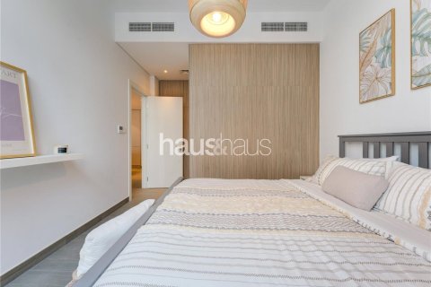 Купить квартиру в Мохаммед Бин Рашид Сити, Дубай: 1 спальня, 77м², № 44262 - фото 9