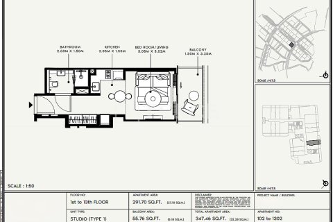 Купить квартиру в Джумейра Вилладж Серкл, Дубай: 3 спальни, 146м², № 90789 - фото 12