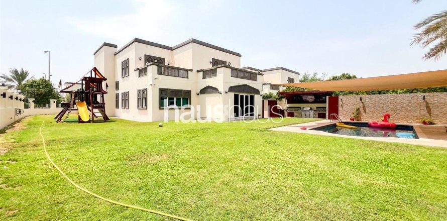فيلا في Jumeirah Park, دبي 4 غرف نوم, 902 م² رقم 44523