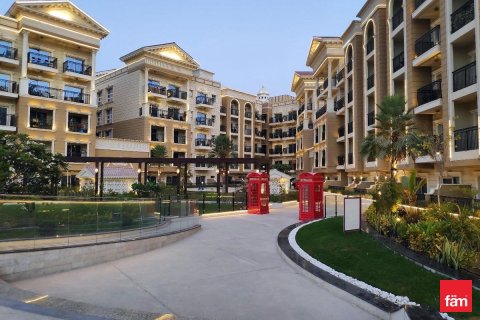 Appartement à Arjan, Dubai, 2 chambres, 98 m², № 109814 - photo 14