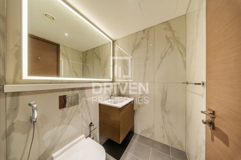 Apartment in Sobha Hartland, Mohammed Bin Rashid City, Dubai 2 bedrooms, 118.82 sq.m. № 140027 - photo 16