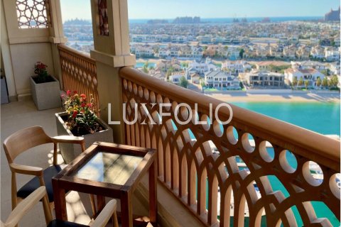 شقة في Marina Residences, نخلة جميرا, دبي 3 غرف نوم, 234 م² رقم 46174