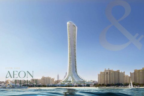 Apartment in COMO RESIDENCES in Palm Jumeirah, Dubai 4 bedrooms, 941 sq.m. № 62583
