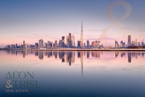 Appartement à Takaya à Motor City, Dubai, 1 chambre, 87 m², № 62580