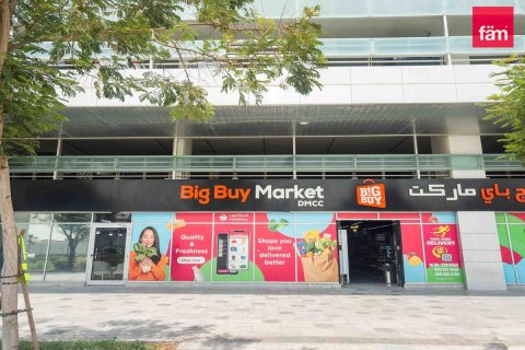 Bureau à Dubai, 117.8 m², № 133332 - photo 5