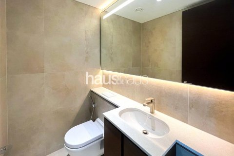 Apartamento en Sobha Hartland, Mohammed Bin Rashid City, Dubai, 1 dormitorio, 69 m², № 44014 - foto 7