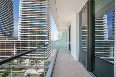 Appartement à EMAAR Beachfront, Dubai Harbour, Dubai, 1 chambre, 79 m², № 16120 - photo 2