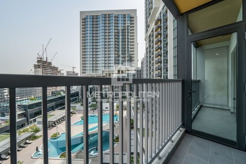 Apartment in Sobha Hartland, Mohammed Bin Rashid City, Dubai 2 bedrooms, 118 sq.m. № 15673 - photo 17