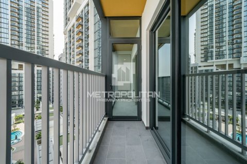 Apartment in Sobha Hartland, Mohammed Bin Rashid City, Dubai 2 bedrooms, 118 sq.m. № 15673 - photo 21