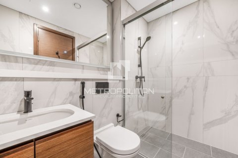 Apartment in Sobha Hartland, Mohammed Bin Rashid City, Dubai 2 bedrooms, 118 sq.m. № 15673 - photo 15
