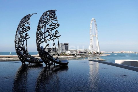 Appartement à The Address Jumeirah Resort and Spa, Jumeirah Beach Residence, Dubai, 2 chambres, 137 m², № 110322 - photo 4