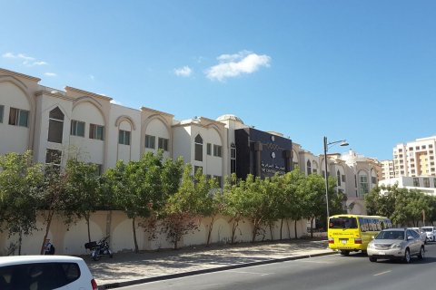 Al Nahda - صورة 2