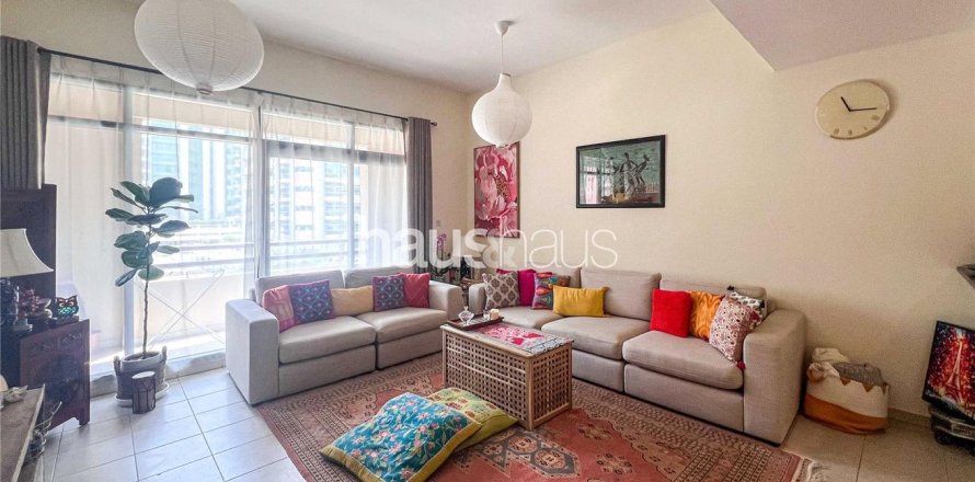 Apartment in Greens, Dubai 3 bedrooms, 153 sq.m. № 44869
