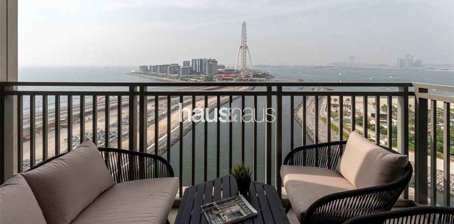 Appartement à Dubai Marina, Dubai, 2 chambres, 104 m², № 44595