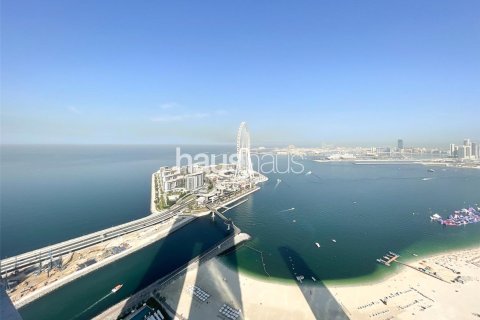 Appartement à The Address Jumeirah Resort and Spa, Jumeirah Beach Residence, Dubai, 2 chambres, 137 m², № 44584