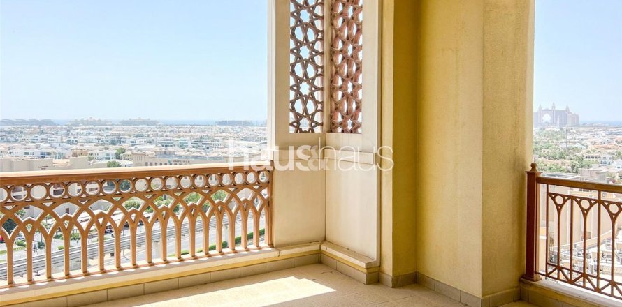 شقة في Marina Residences, نخلة جميرا, دبي 2 غرف نوم, 165 م² رقم 45071