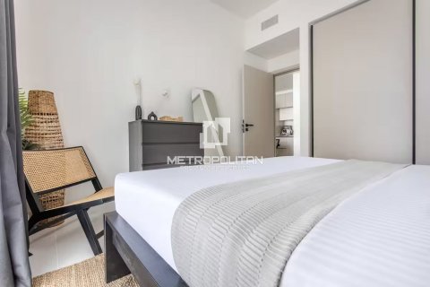 Appartement à EMAAR Beachfront, Dubai Harbour, Dubai, 1 chambre, 69 m², № 73613 - photo 13
