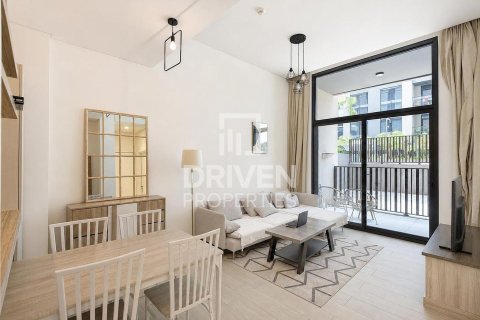 Appartement à Sobha Hartland, Mohammed Bin Rashid City, Dubai, 1 chambre, 73.3 m², № 142538