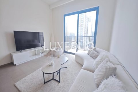 شقة في دبي هيلز استيت, دبي 1غرف نوم, 60 م² رقم 46325