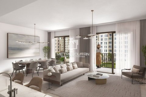 Appartement à Madinat Jumeirah Living, Umm Suqeim, Dubai, 1 chambre, 74 m², № 73743