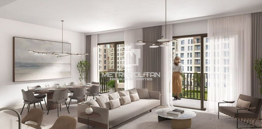 Квартира в Madinat Jumeirah Living, Умм-Сукейм, Дубай, 1 спальня, 74м², № 73743