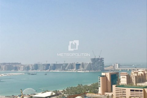 Apartment in Damac Heights, Dubai Marina, Dubai 1 bedroom, 79 sq.m. № 73125