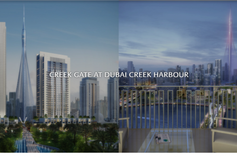 Apartment in Dubai Healthcare City, Dubai 2 bedrooms, 112 sq.m. № 54693 - photo 2