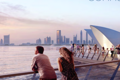 Apartment in Dubai Healthcare City, Dubai 2 bedrooms, 112 sq.m. № 54693 - photo 4