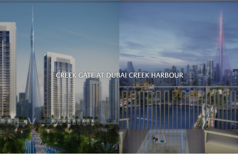 Appartement à Dubai Healthcare City, Dubai, 2 chambres, 112 m², № 54693