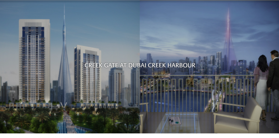 Apartment in Dubai Healthcare City, Dubai 2 bedrooms, 112 sq.m. № 54693