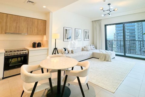 Appartement à Dubai Hills Estate, Dubai, 1 chambre, 61 m², № 74129 - photo 2