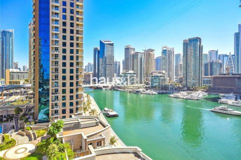 Appartement à Dubai Marina, Dubai, 1 chambre, 89 m², № 43656