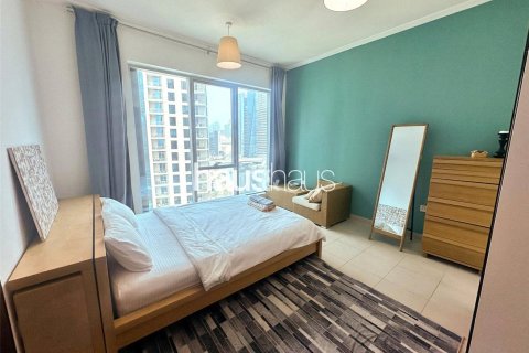 Appartement à Dubai Marina, Dubai, 1 chambre, 89 m², № 43656 - photo 12