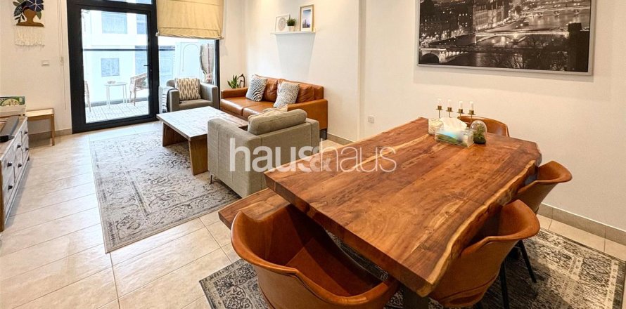 Квартира в Джумейра Вилладж Серкл, Дубай, 1 спальня, 82м², № 43667