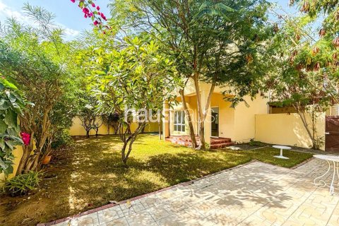 فيلا في Meadows, دبي 3 غرف نوم, 320 م² رقم 45045 - صورة 2