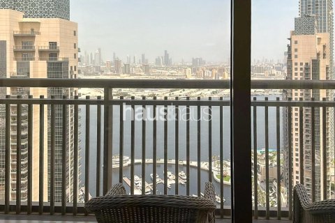 شقة في Creekside 18, خور دبي, دبي 3 غرف نوم, 150 م² رقم 45174 - صورة 8