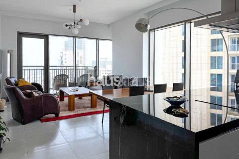 شقة في Creekside 18, خور دبي, دبي 3 غرف نوم, 150 م² رقم 45174