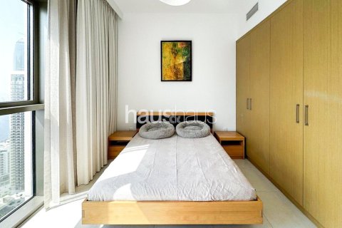 شقة في Creekside 18, خور دبي, دبي 3 غرف نوم, 150 م² رقم 45174 - صورة 7