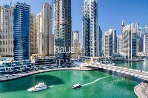 Appartement à Dubai Marina, Dubai, 2 chambres, 167 m², № 44927