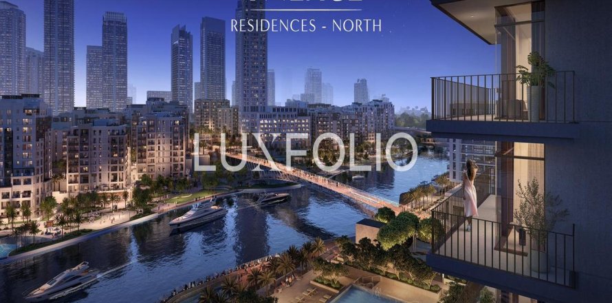 Appartement à Palace Residences, Dubai Creek Harbour (The Lagoons), Dubai, 2 chambres, 102 m², № 45785