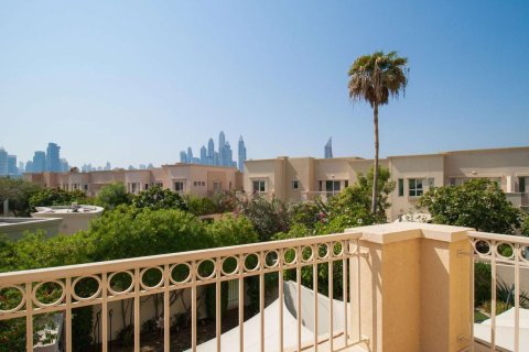 Maeen - صورة 1