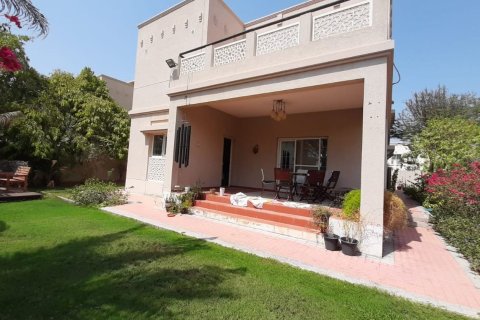 Maeen - صورة 3