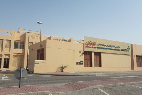 Al Safa 2 - foto 2