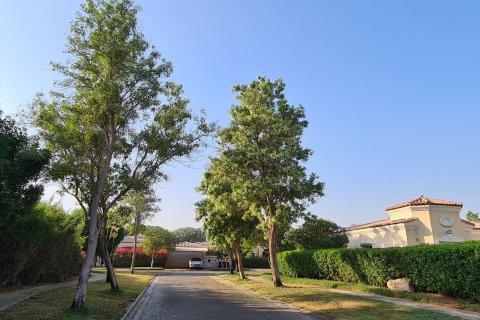 Green Community West - photo 2
