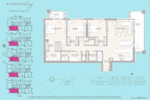 Apartment in Bluewaters, Dubai 3 bedrooms, 190 sq.m. № 43925 - photo 5