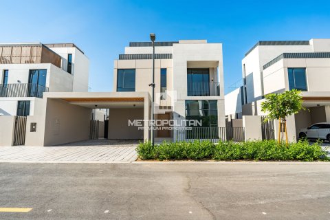 Villa à Arabian Ranches 3, Dubai, 4 chambres, 431 m², № 74090
