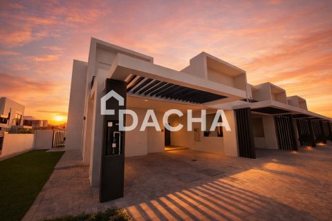 Townhouse in EMAAR South, Dubai South (Dubai World Central), Dubai 4 bedrooms, 237 sq.m. № 111667
